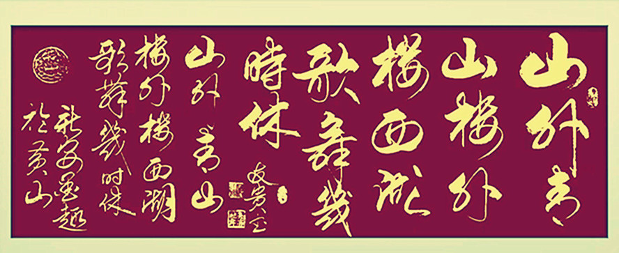 微信图片_20260709181636_378_28.jpg