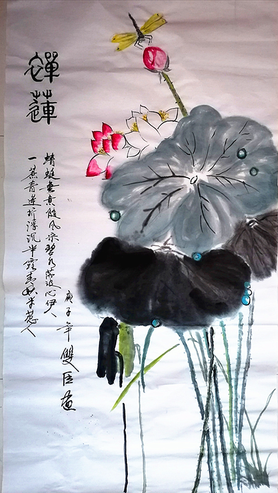 微信图片_20260709182057_390_28.jpg