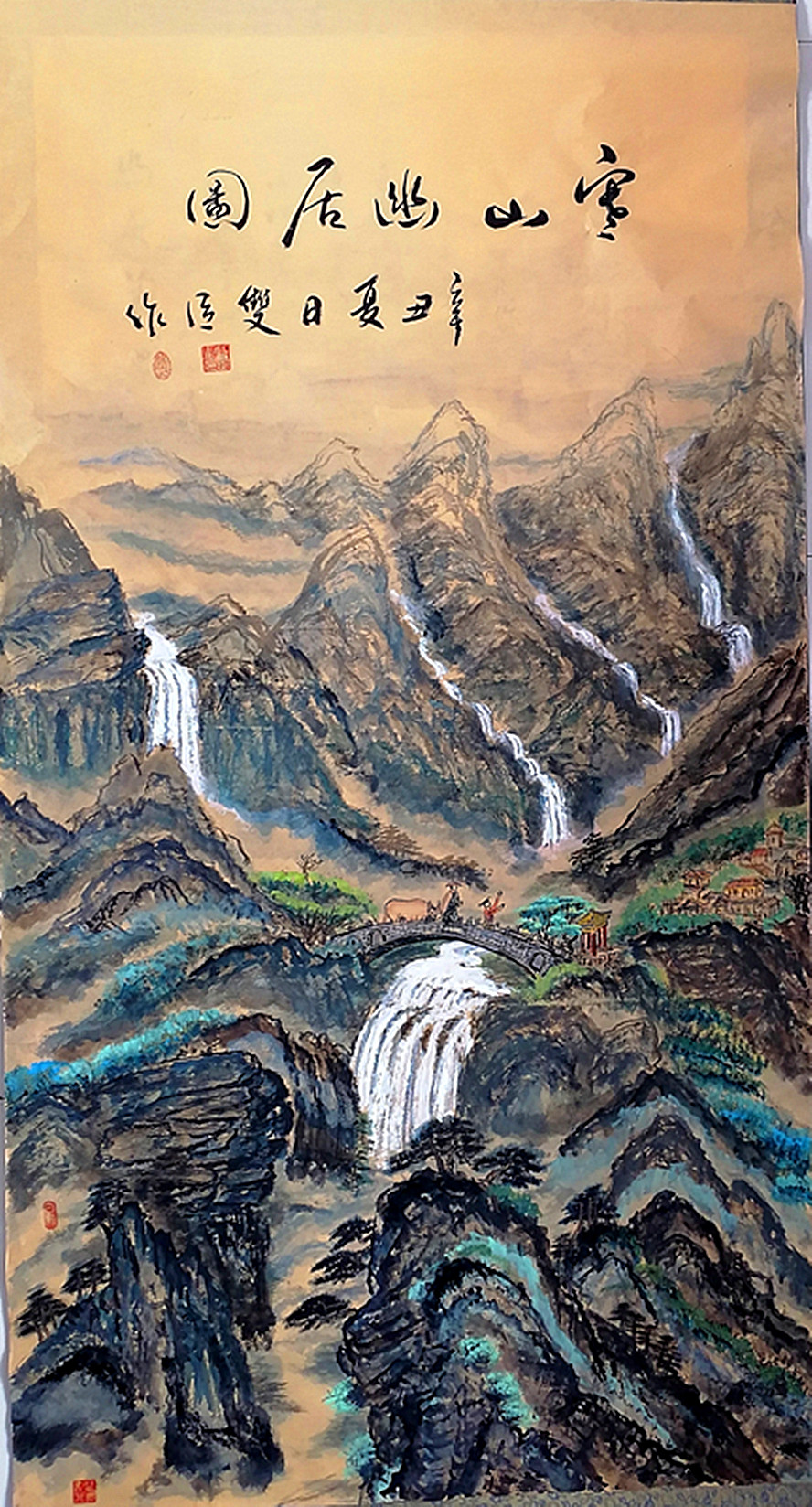 微信图片_20260709182106_391_28.jpg
