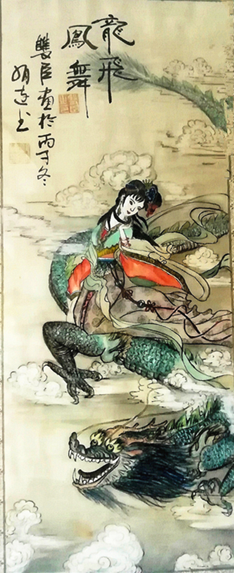 微信图片_20260709182128_394_28.jpg