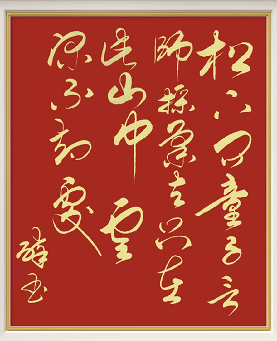 微信图片_20260709181657_381_28.jpg