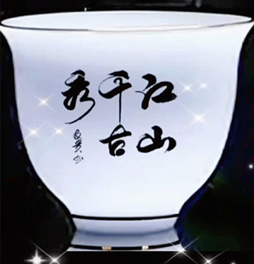 微信图片_20260709181548_370_28.jpg