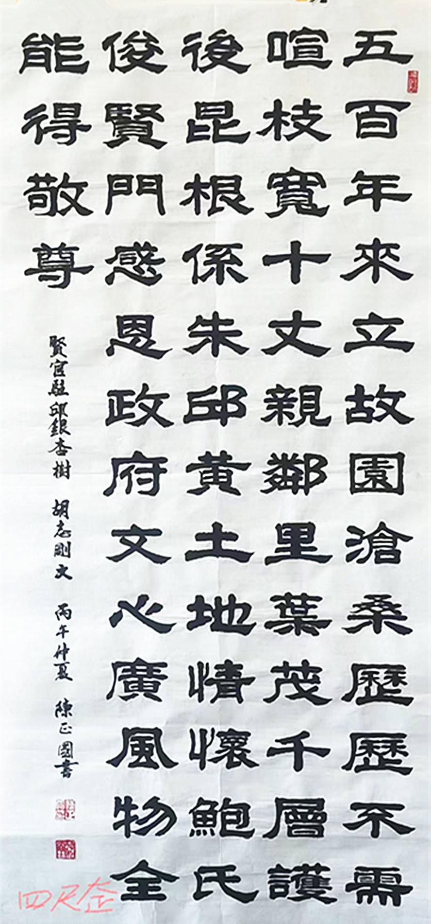 微信图片_20260710214324_406_28.jpg