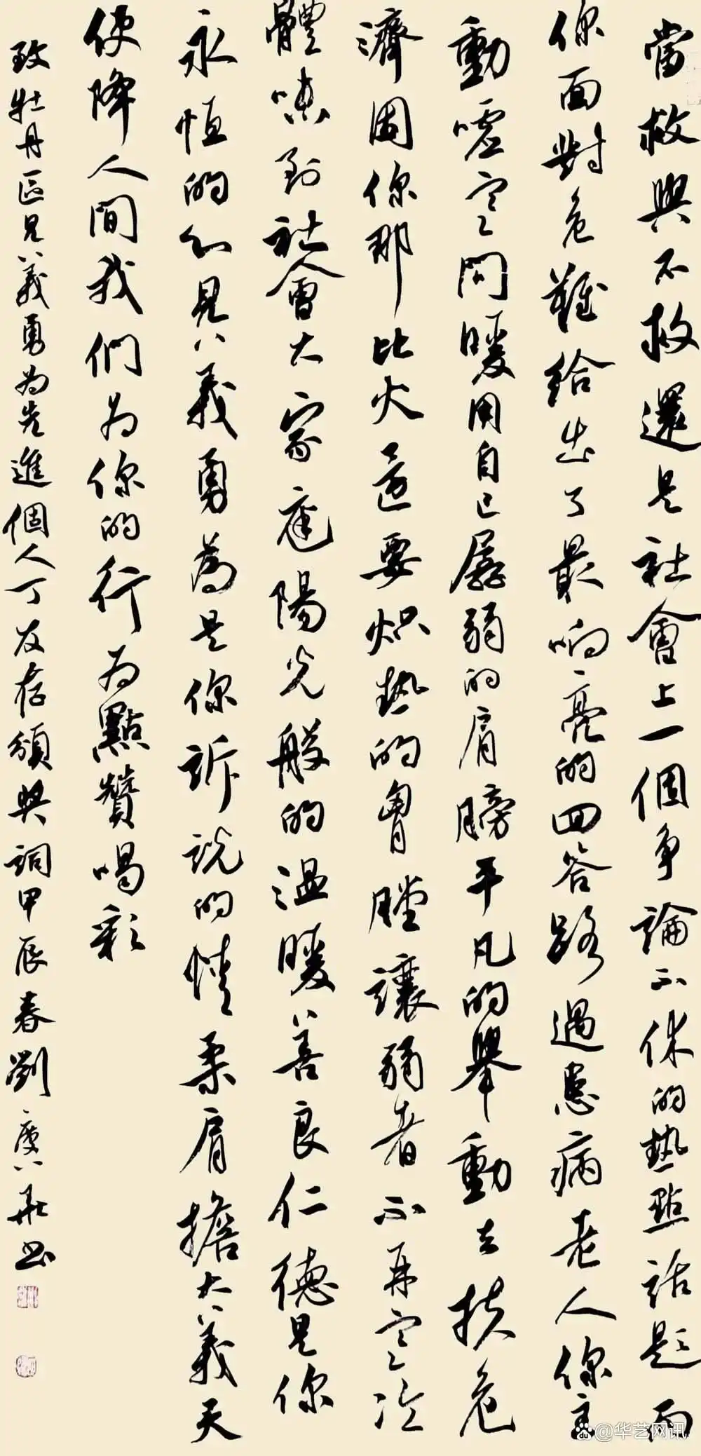 a08b87d6277f9e2fb859d8fa870c392bb999f3a5.webp