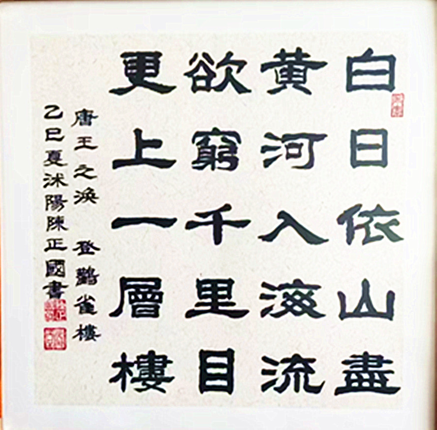 微信图片_20260710214427_415_28.jpg