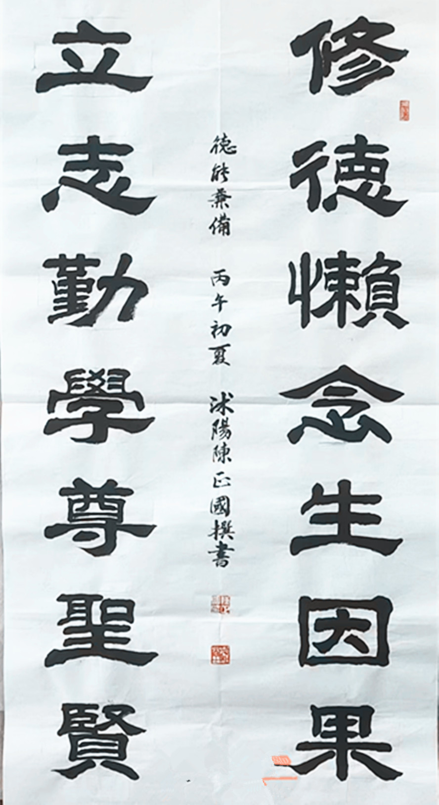 微信图片_20260710214318_405_28.jpg