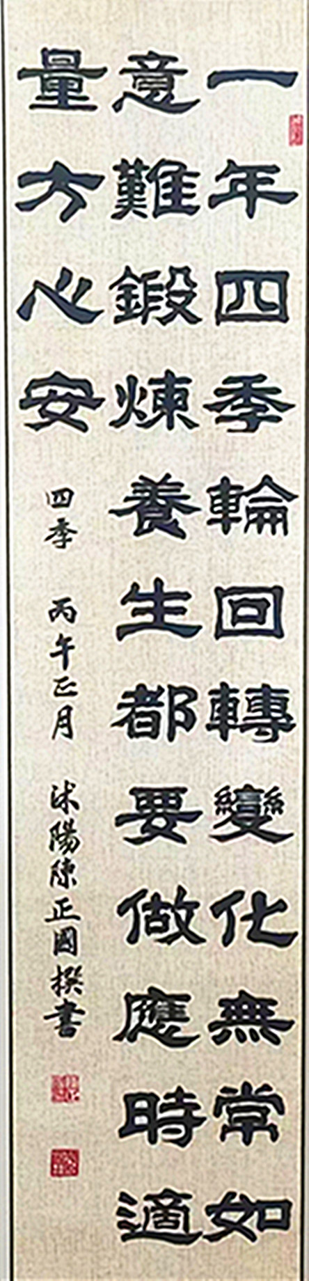 微信图片_20260710214333_407_28.jpg