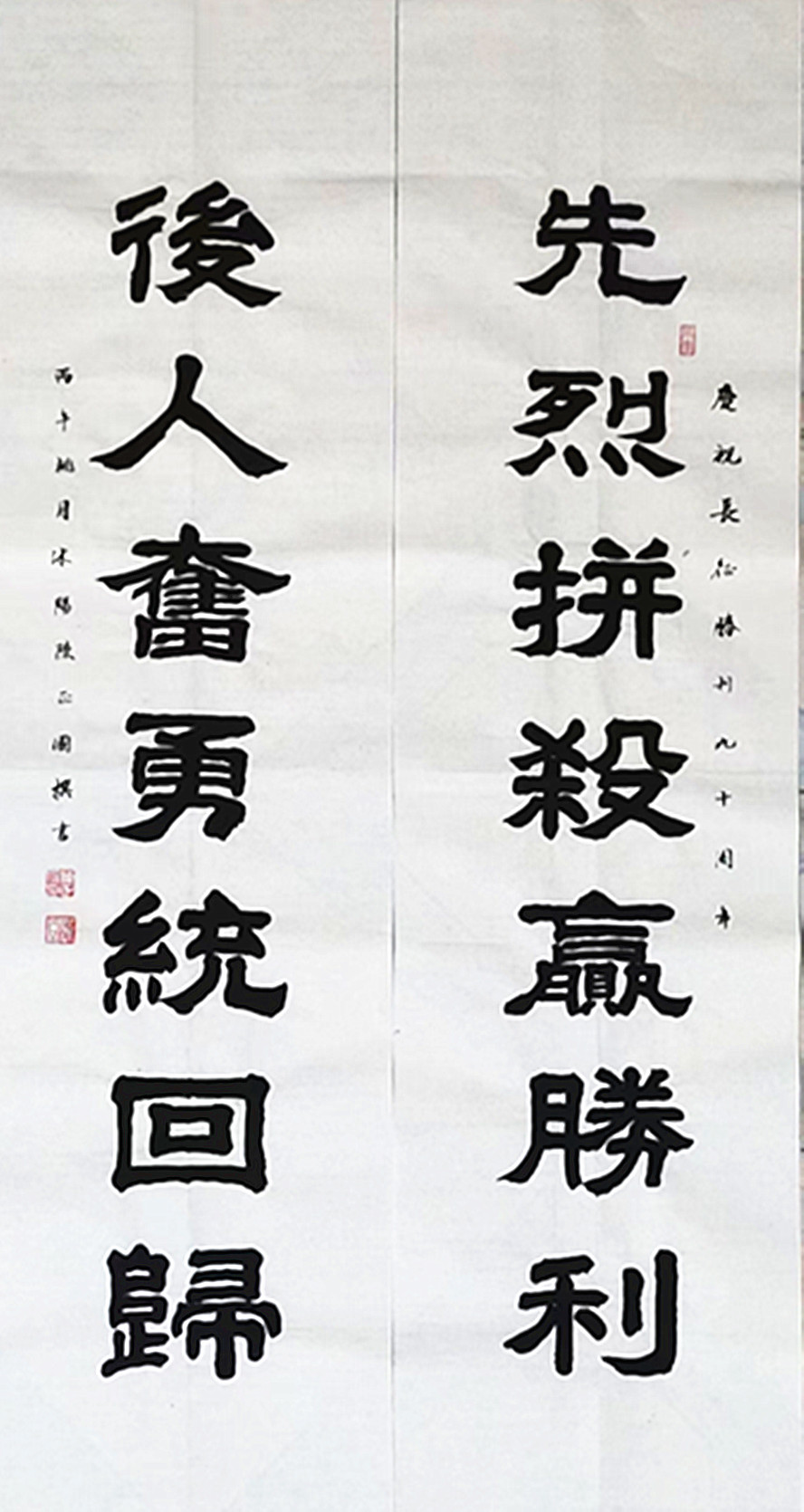 微信图片_20260710214349_410_28.jpg