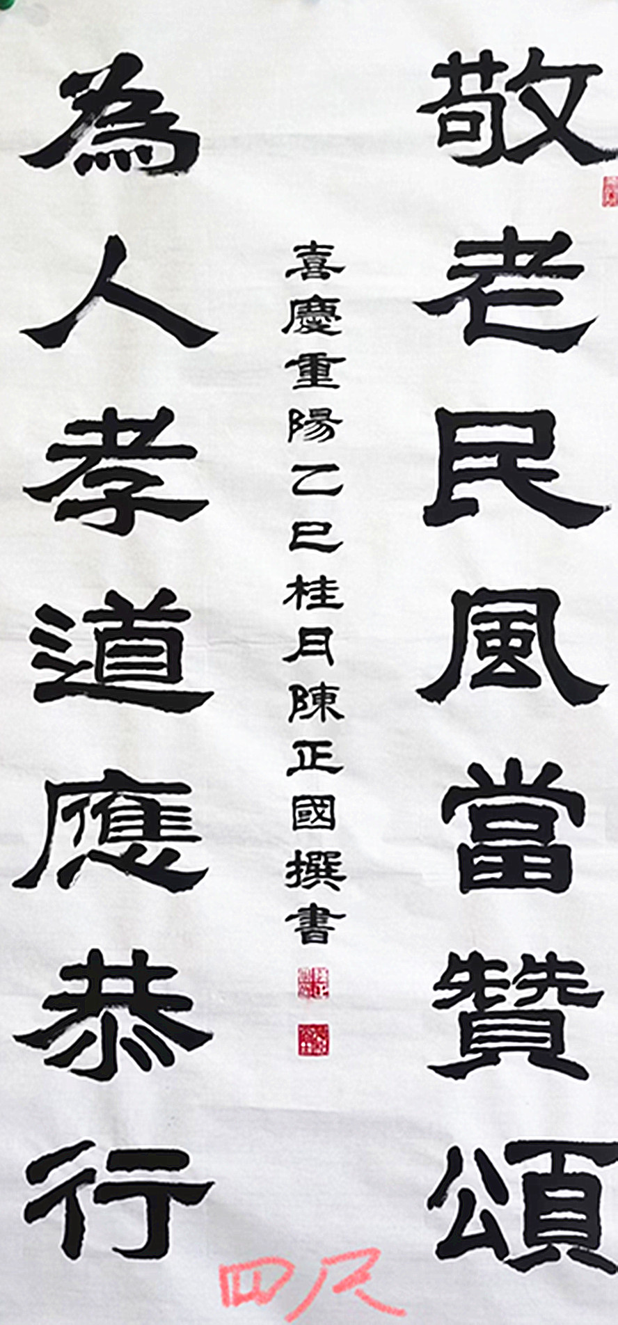微信图片_20260710214410_412_28.jpg