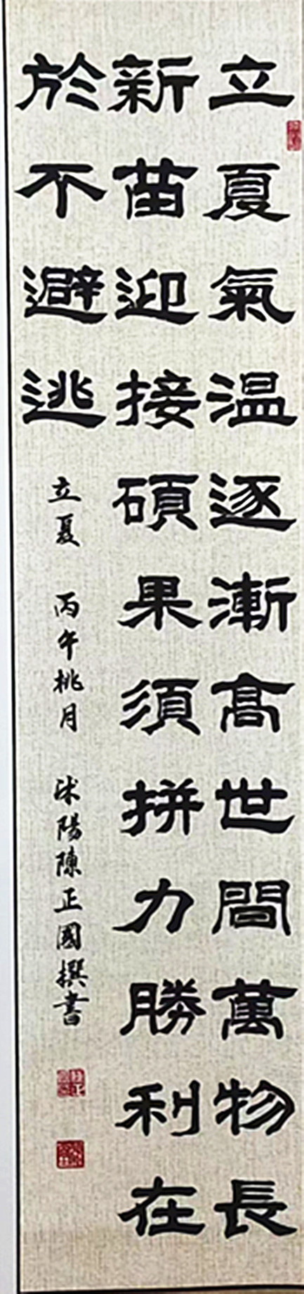 微信图片_20260710214344_409_28.jpg