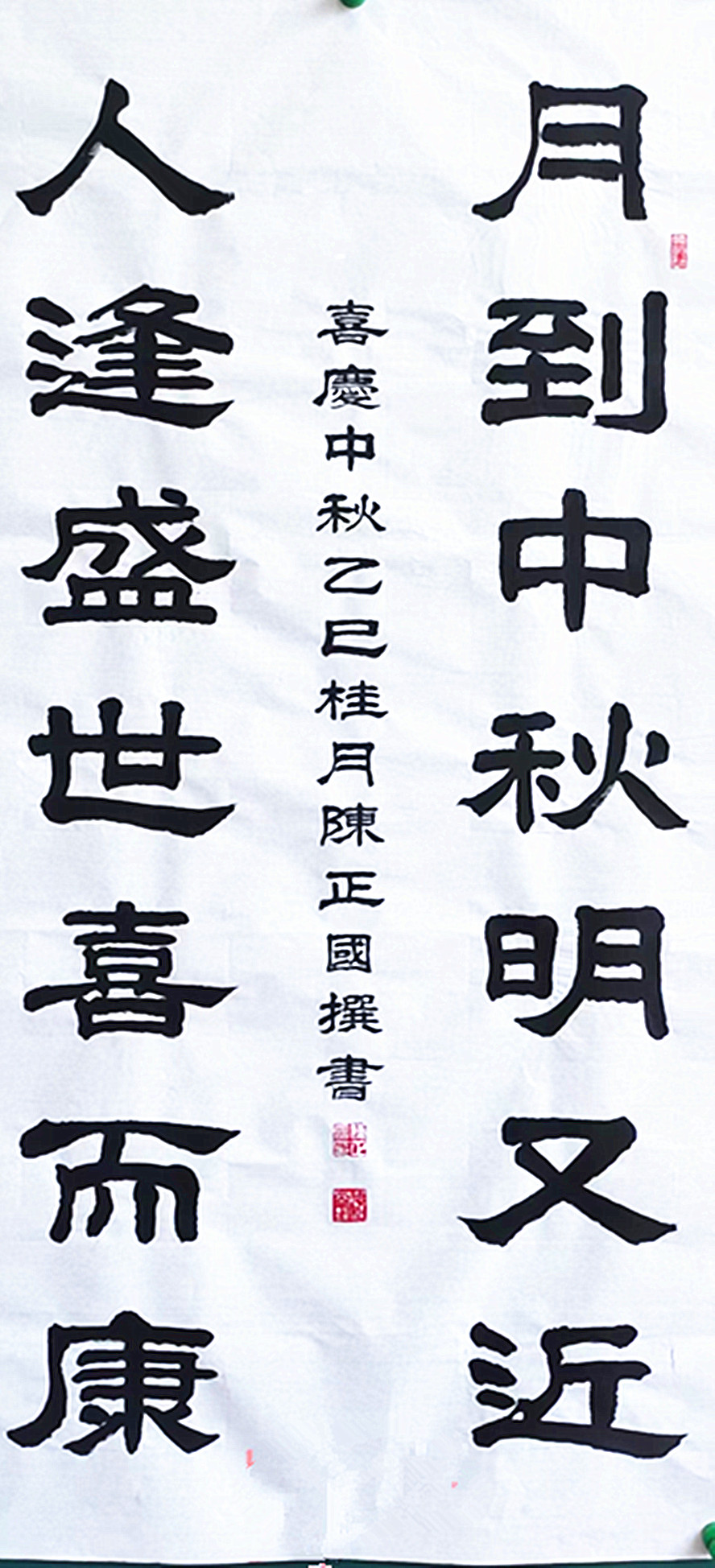 微信图片_20260710214421_414_28.jpg