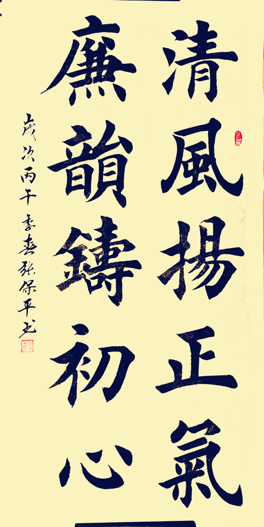 微信图片_20260802184606_470_28.jpg