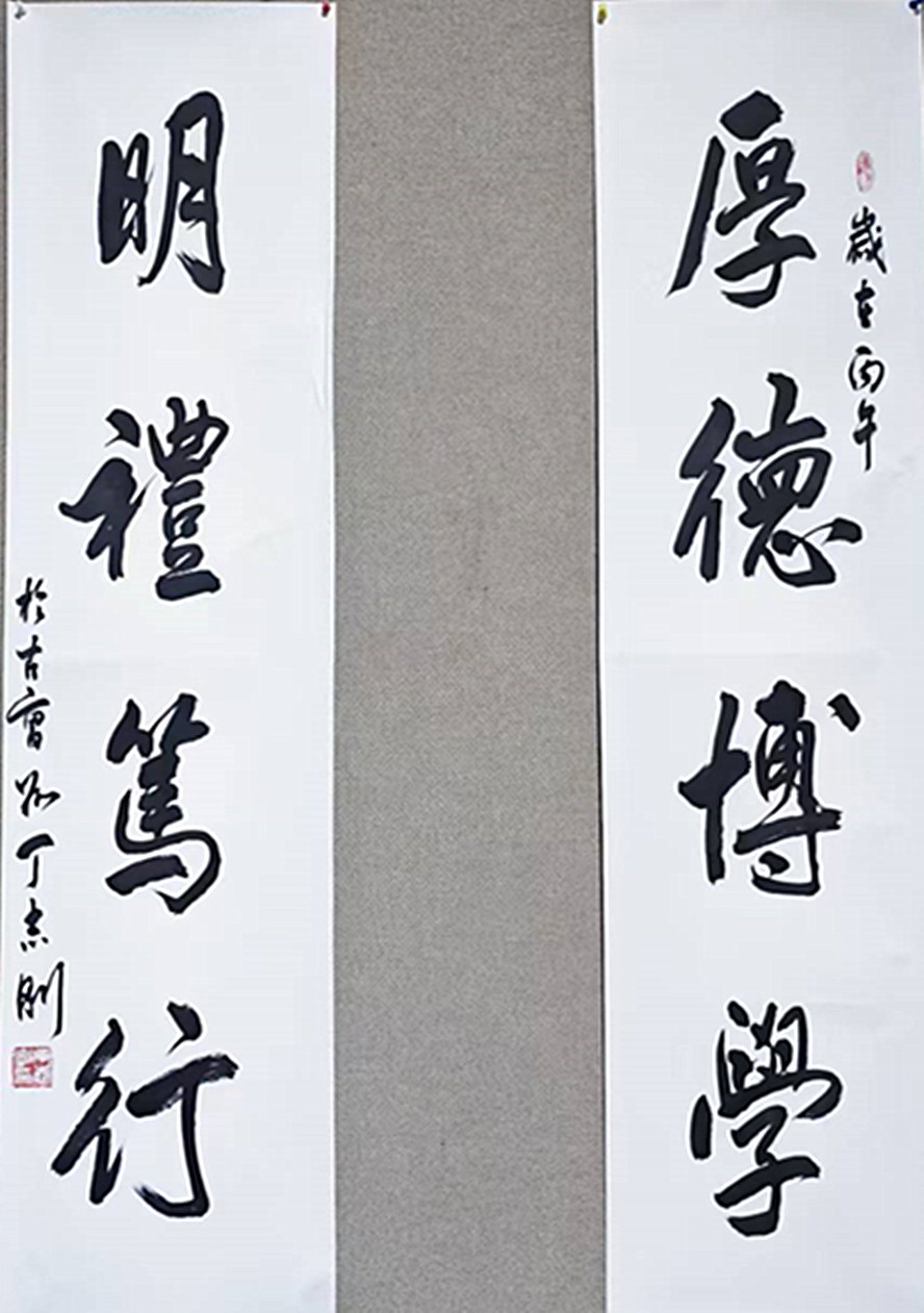 微信图片_20260802184226_464_28.jpg