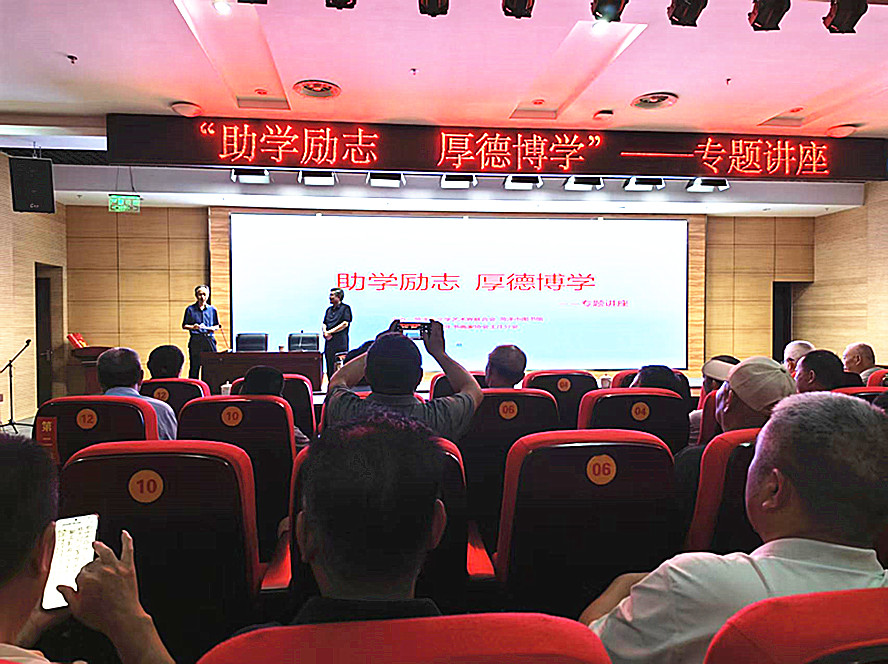微信图片_20260802183609_450_28.jpg