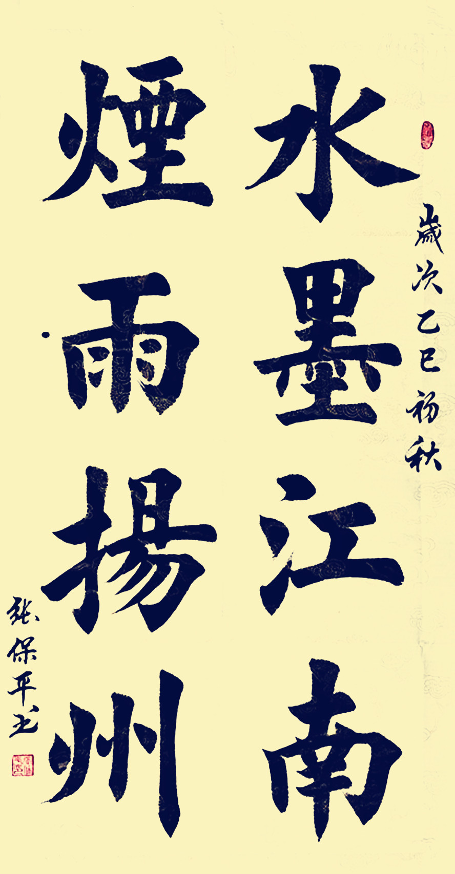 微信图片_20260802184732_478_28.jpg