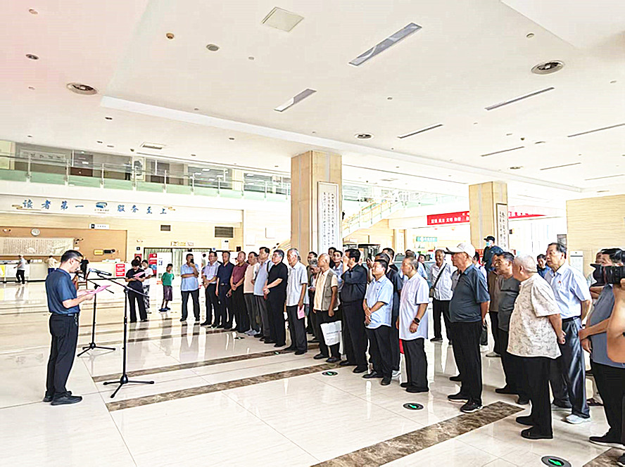 微信图片_20260802183929_456_28.jpg