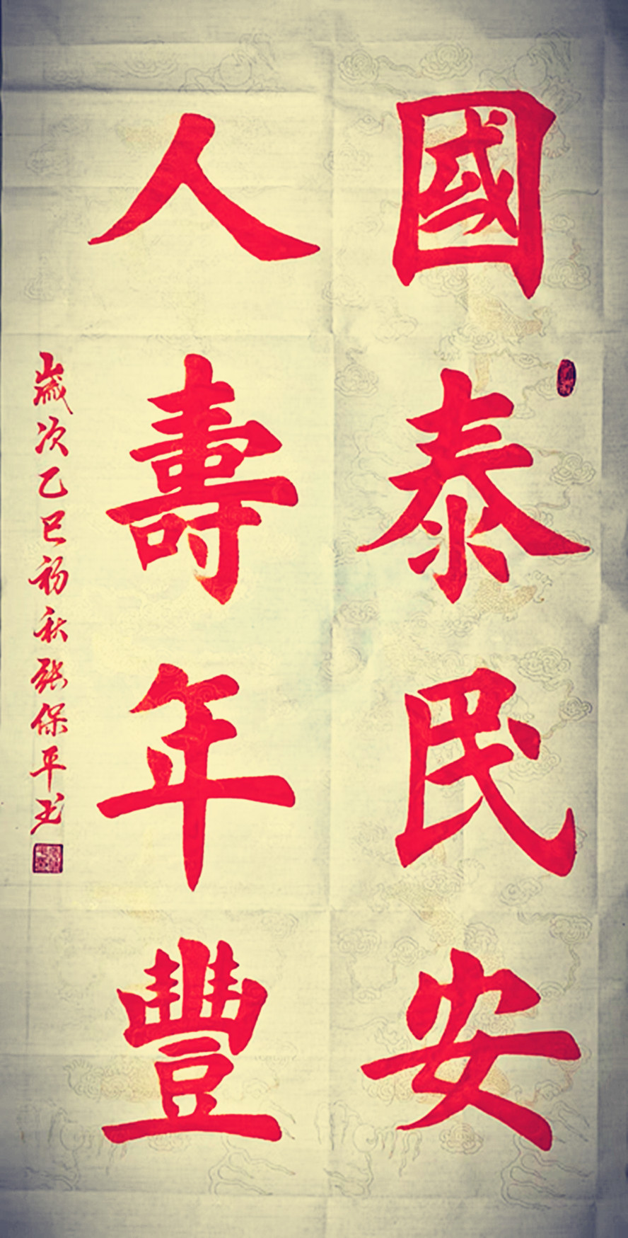 微信图片_20260802184742_480_28.jpg