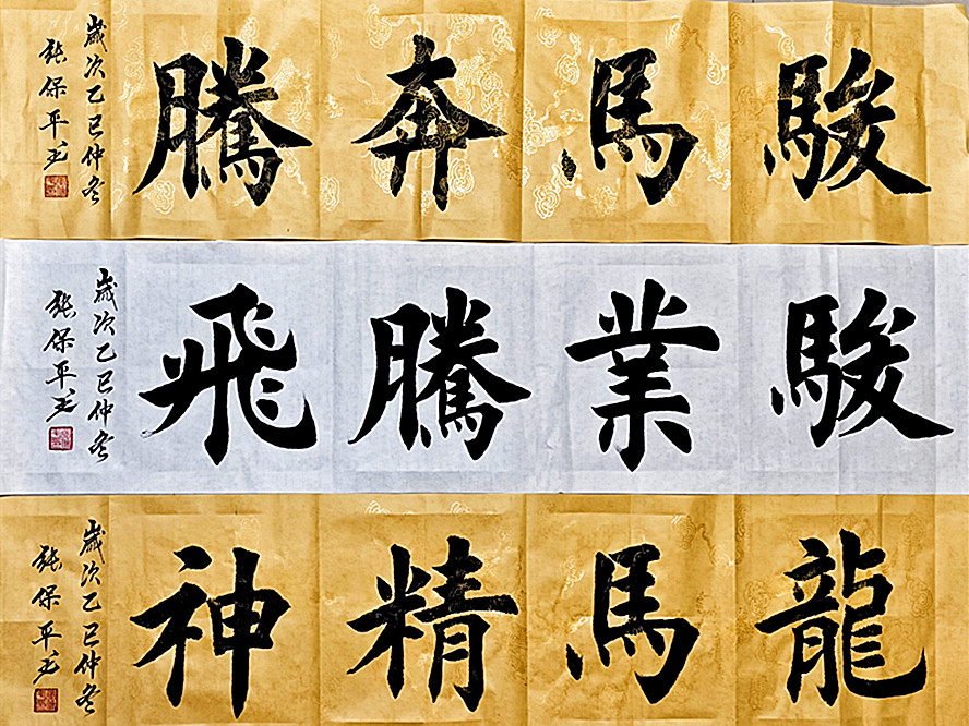 微信图片_20260802184625_472_28.jpg