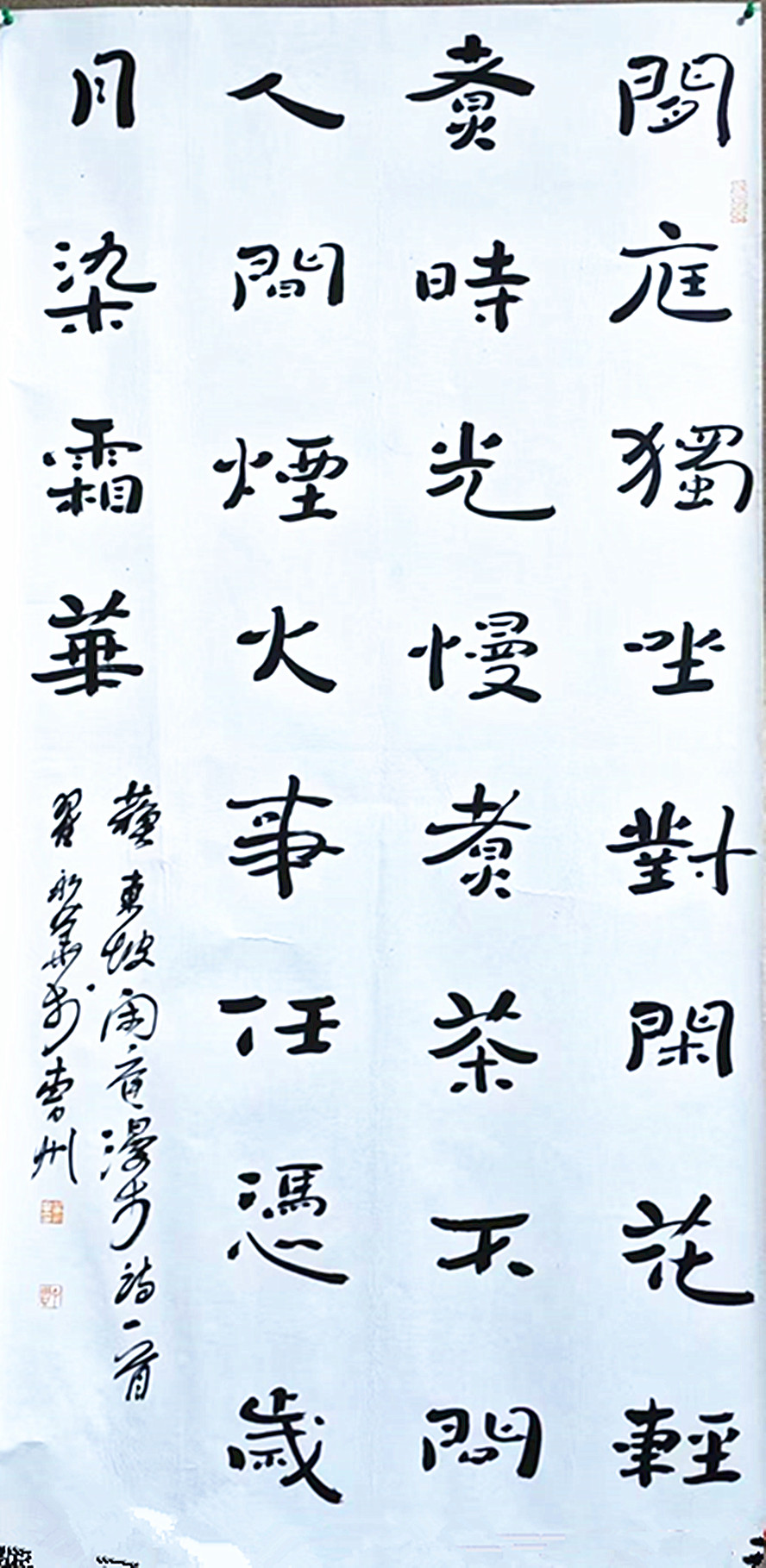 微信图片_20260802184215_463_28.jpg