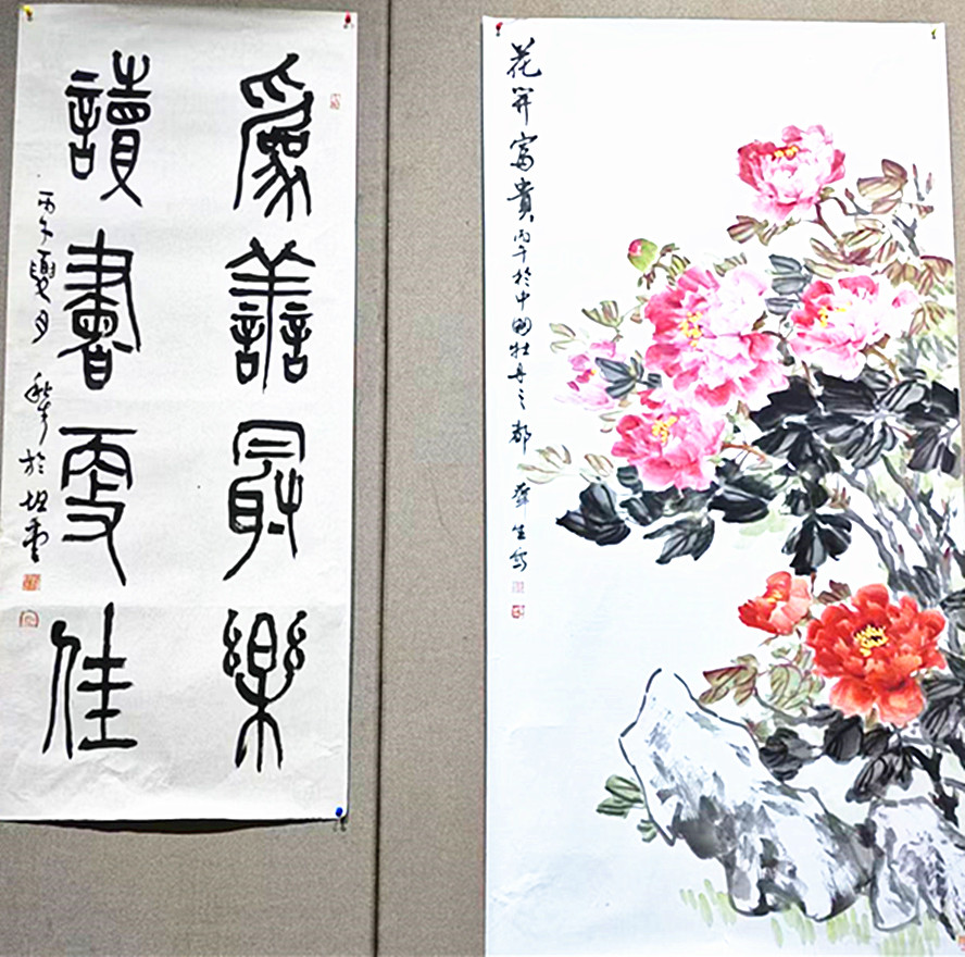 微信图片_20260802184132_460_28.jpg