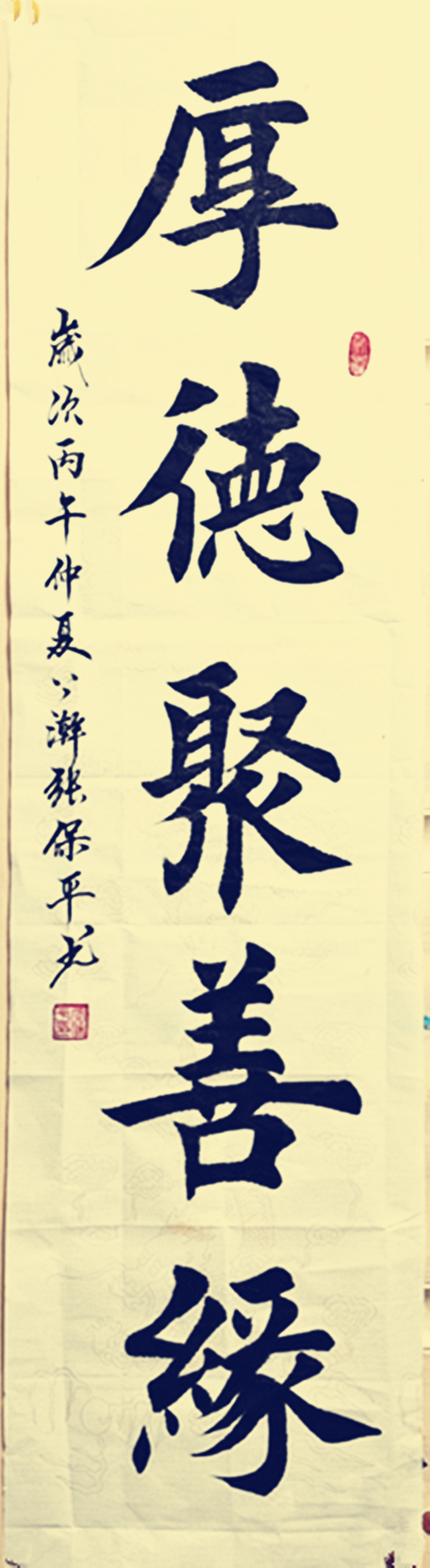 微信图片_20260802184726_477_28.jpg