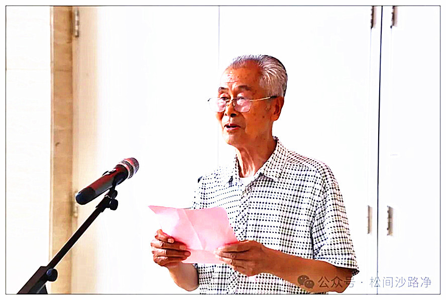 微信图片_2026-08-02_191035_390.jpg