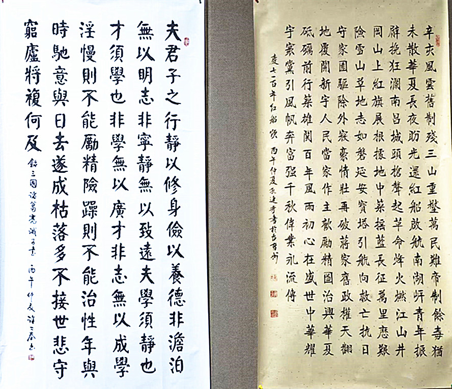 微信图片_20260802183737_453_28.jpg