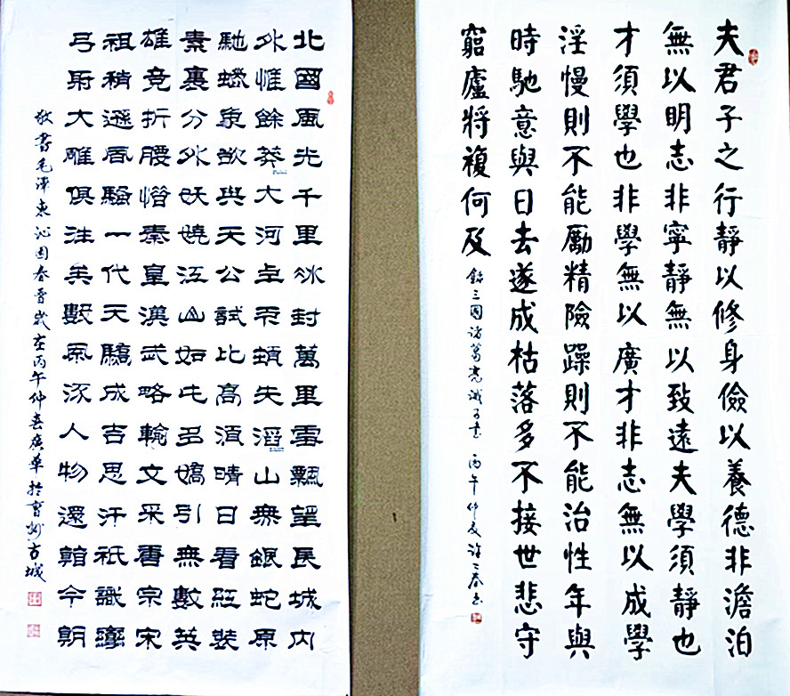 微信图片_20260802184313_465_28.jpg