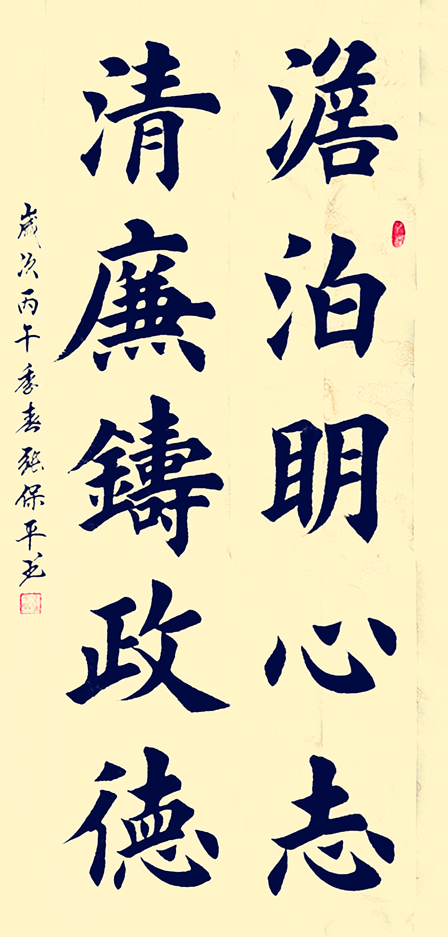 微信图片_20260802184545_469_28.jpg