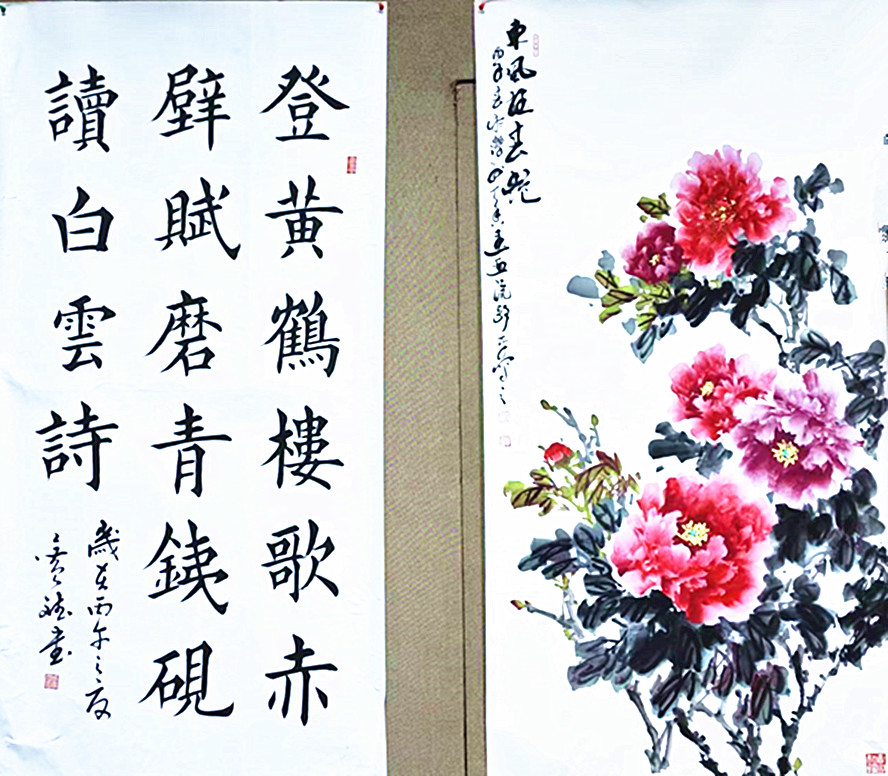 微信图片_20260802184341_466_28.jpg