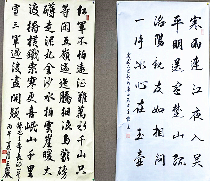 微信图片_20260803133537_483_28.jpg