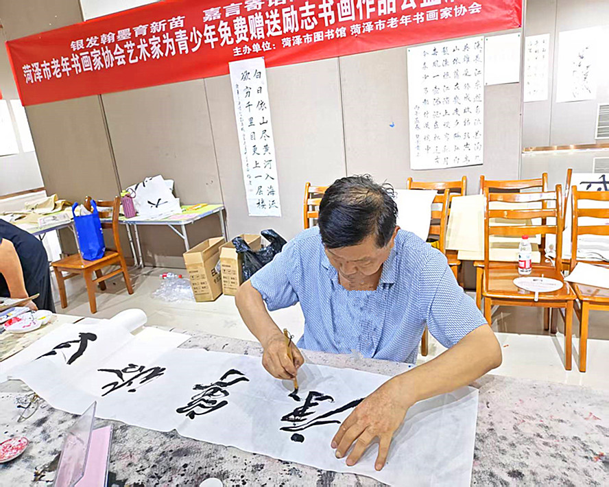 微信图片_20260804132508_491_28.jpg