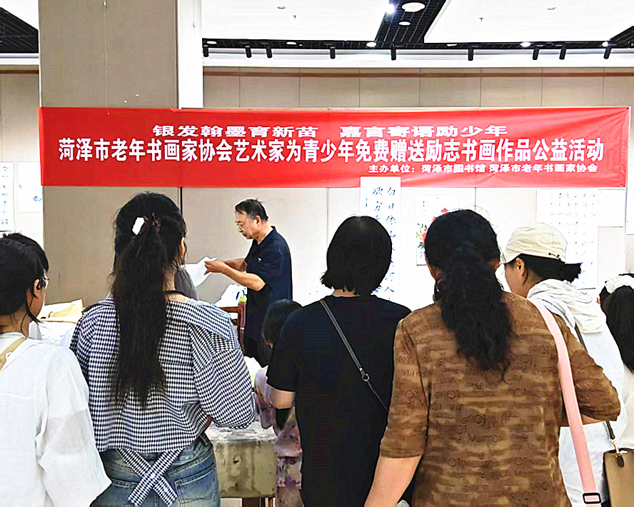 微信图片_20260804132355_488_28.jpg