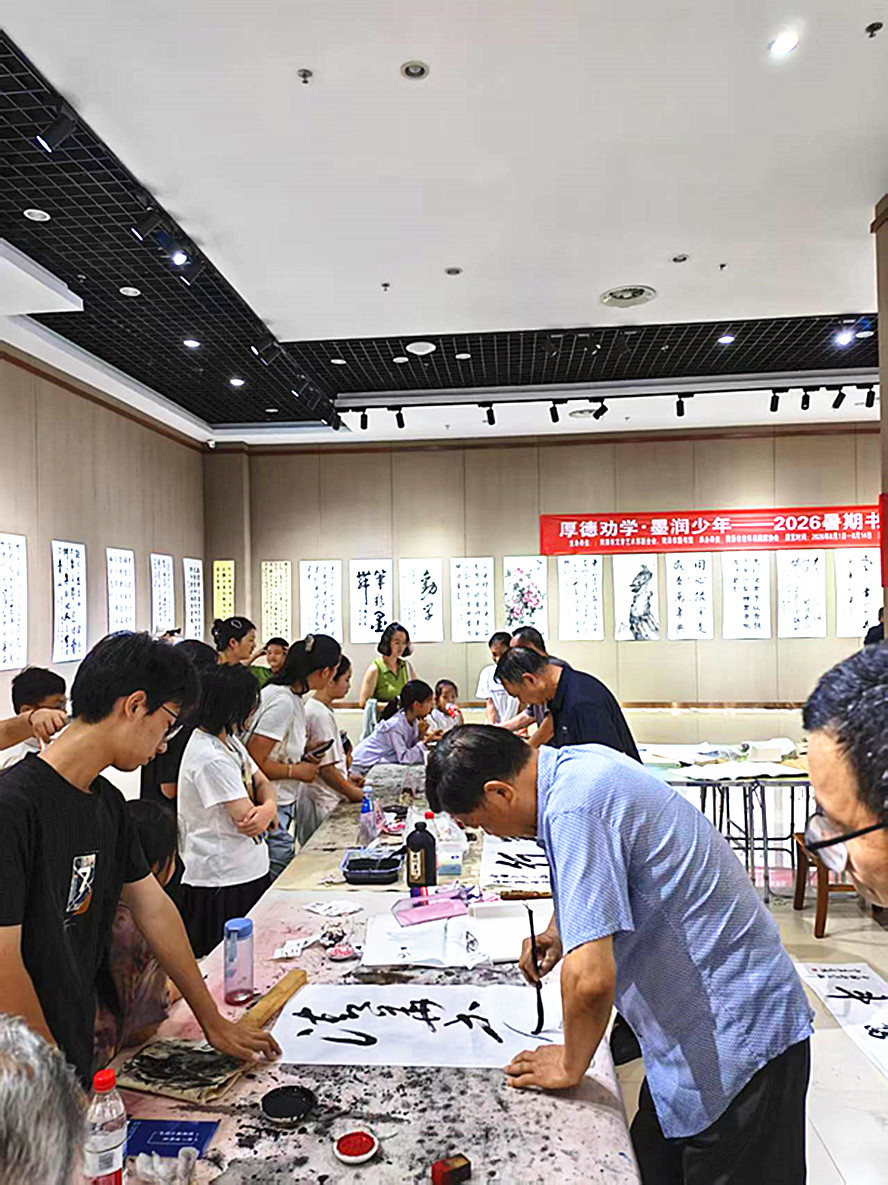 微信图片_20260804133432_495_28.jpg