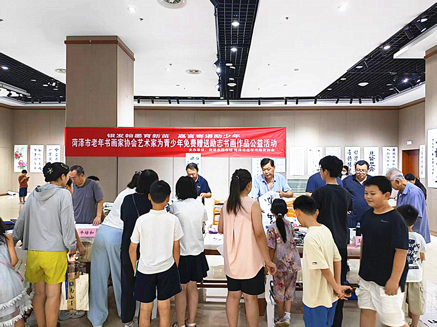 微信图片_20260804133025_494_28.jpg