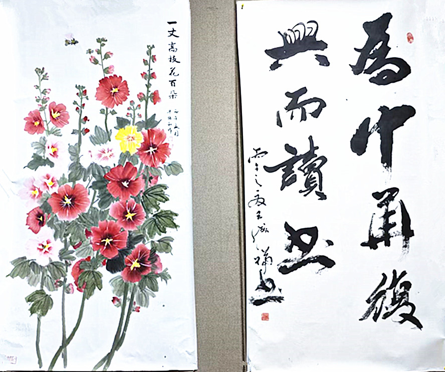 微信图片_20260804132242_485_28.jpg