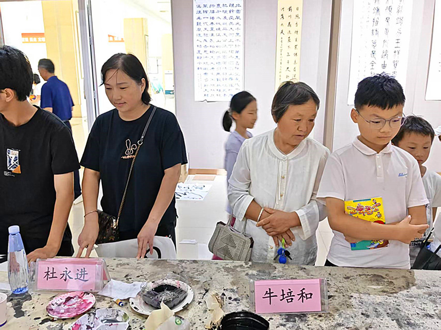 微信图片_20260804133536_497_28.jpg