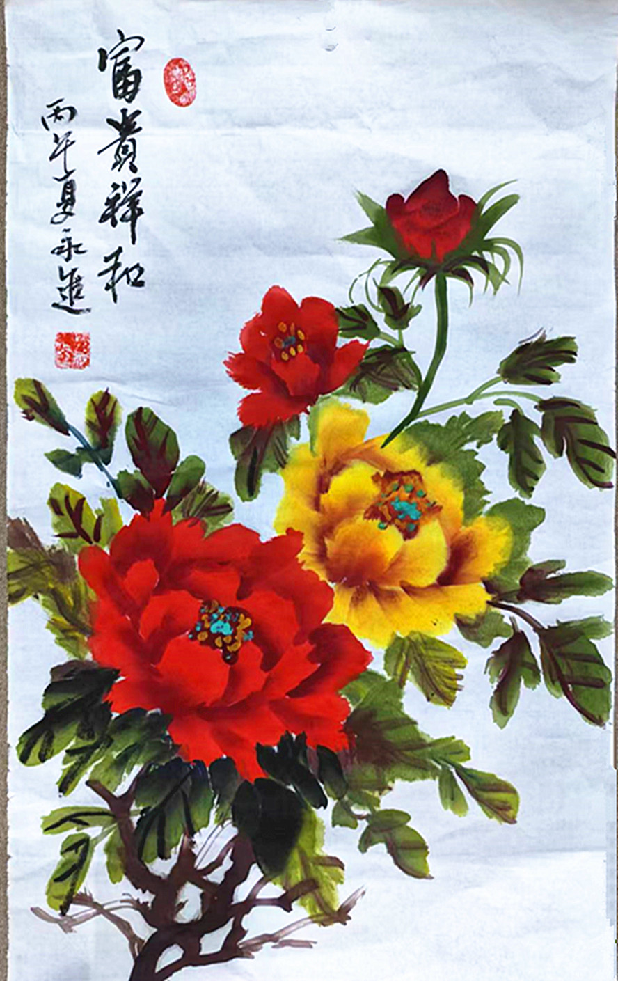 微信图片_20260804132340_487_28.jpg
