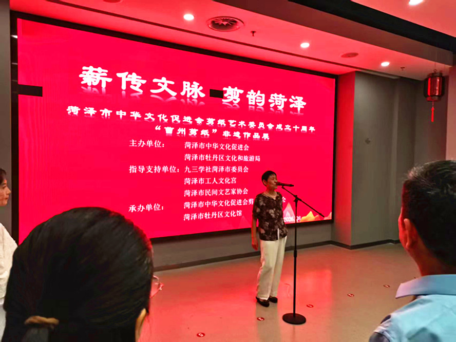 微信图片_20260808205659_504_28.jpg