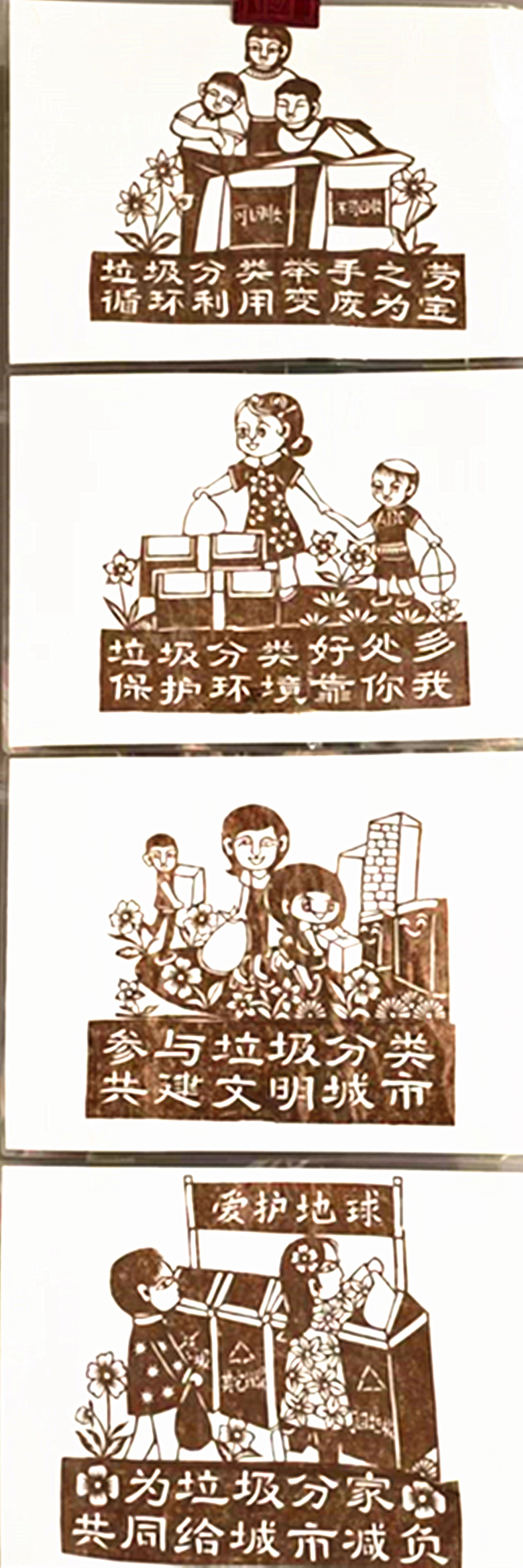 微信图片_20260808210713_518_28.jpg