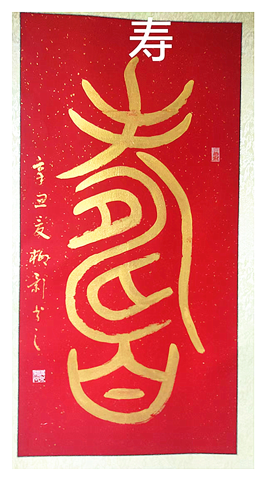 微信图片_20260811214448_540_28.jpg