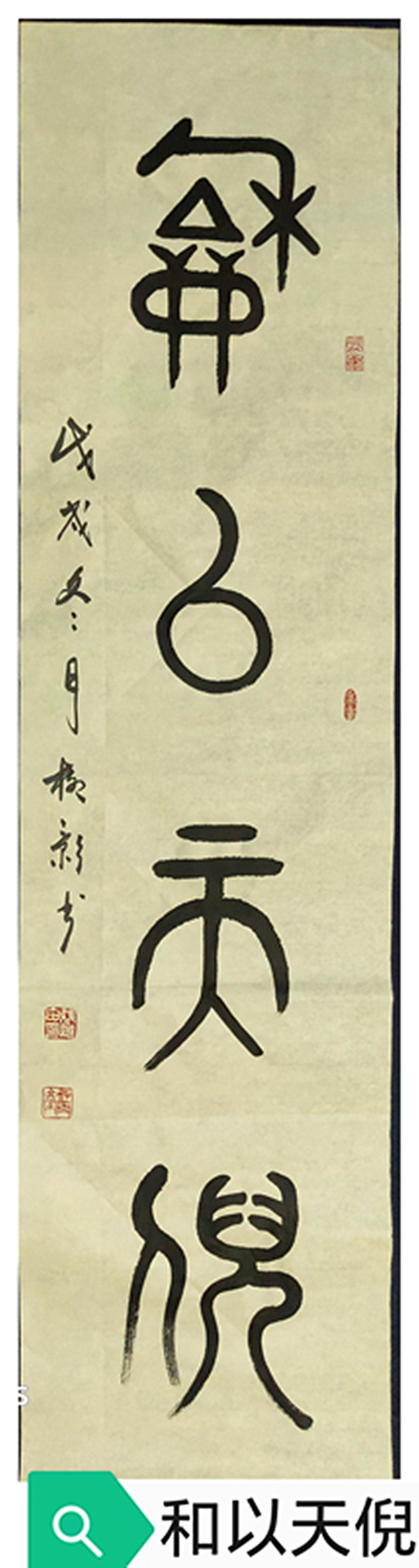 微信图片_20260811214417_537_28.jpg