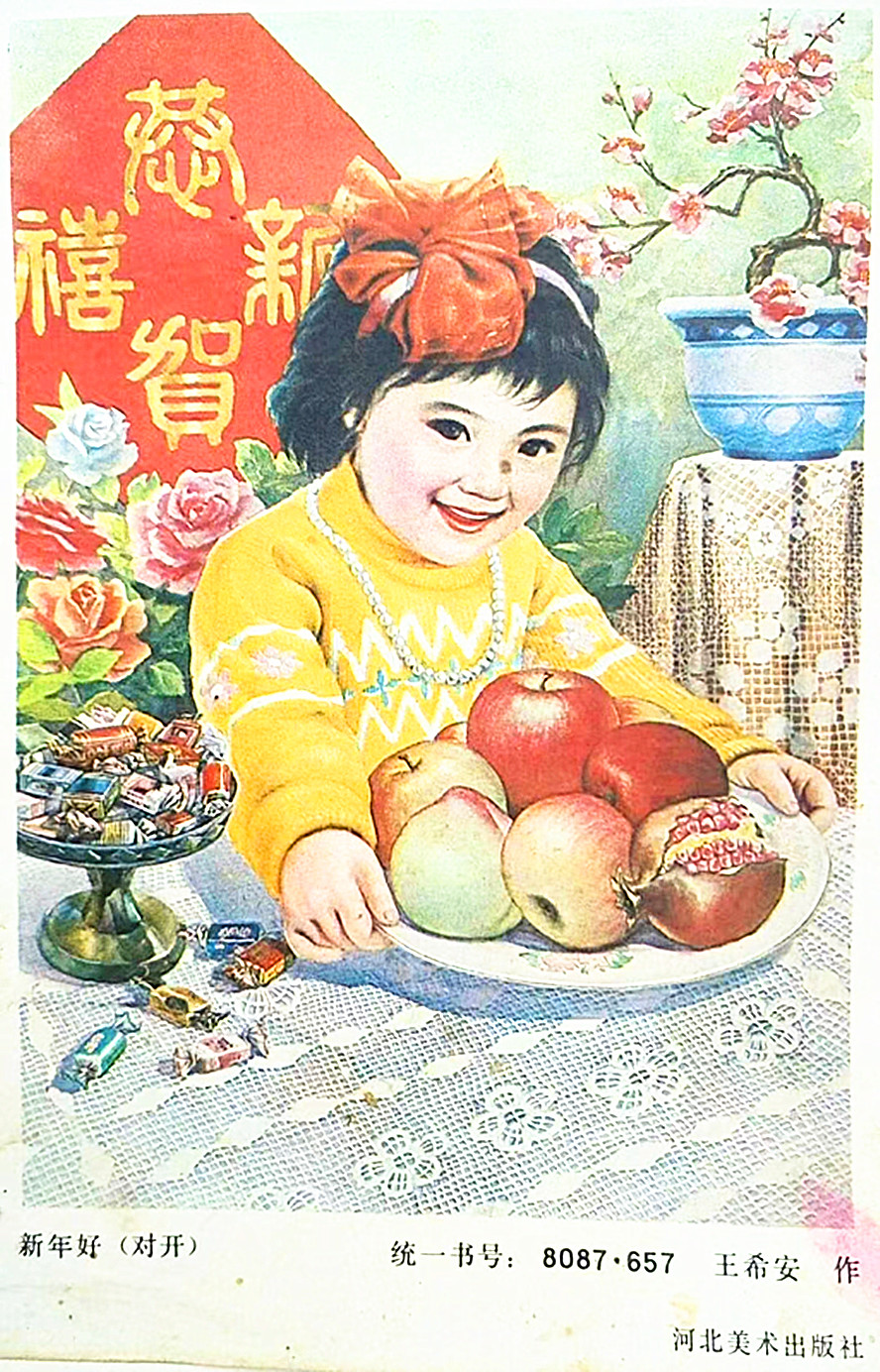 微信图片_20260814185448_571_28.jpg