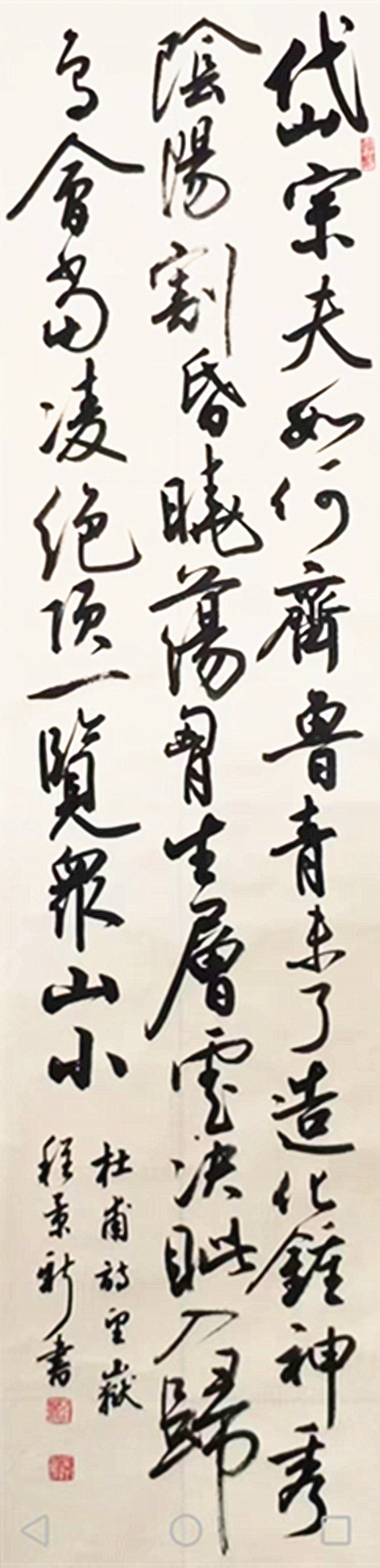 微信图片_20260814191003_611_28.jpg