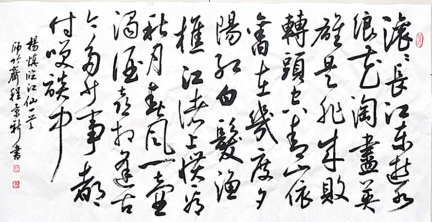 微信图片_20260814191017_614_28.jpg