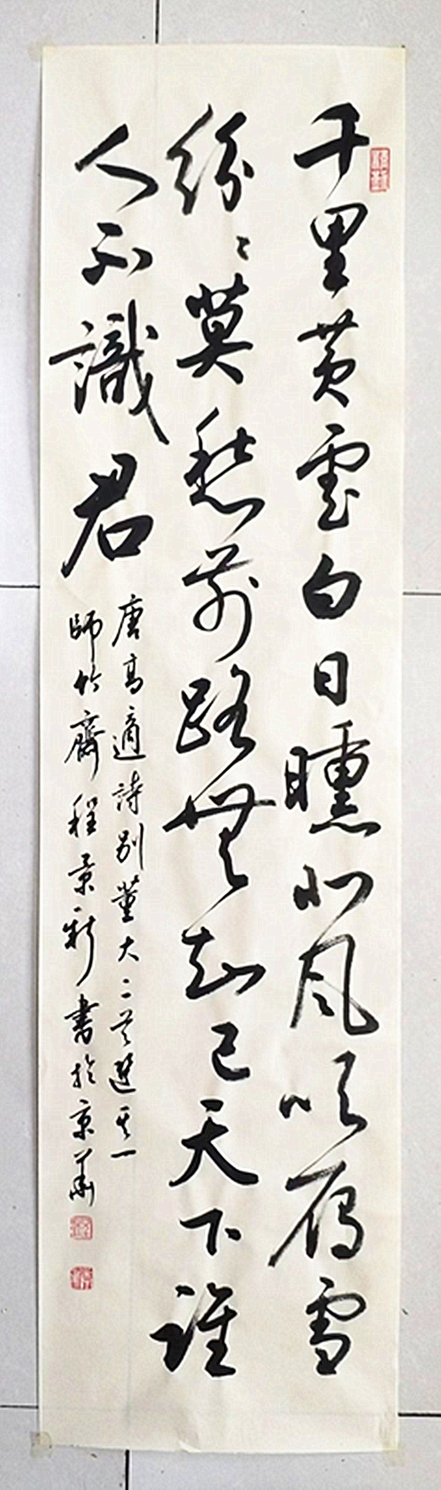 微信图片_20260814191012_613_28.jpg