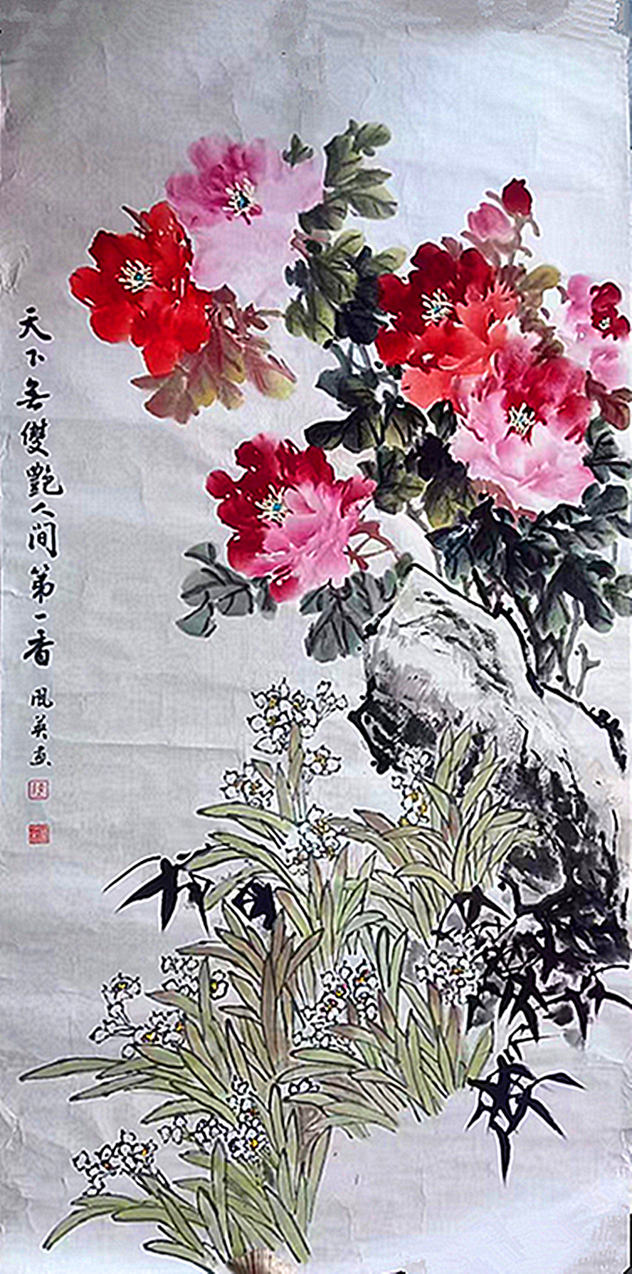微信图片_20260814191136_622_28.jpg