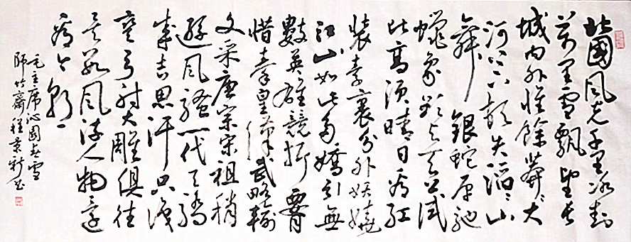 微信图片_20260814190953_609_28.jpg
