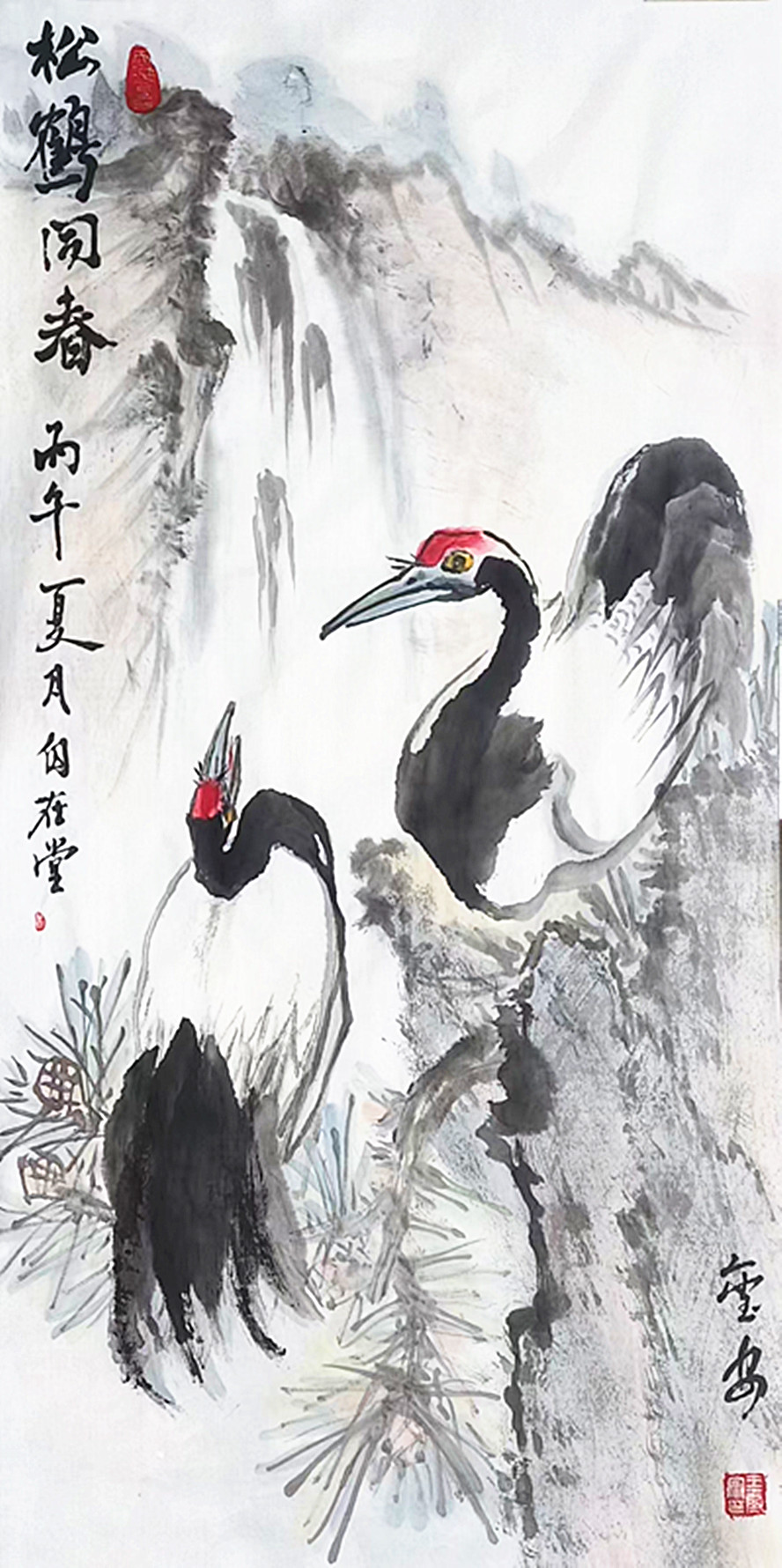 微信图片_20260814185315_559_28.jpg