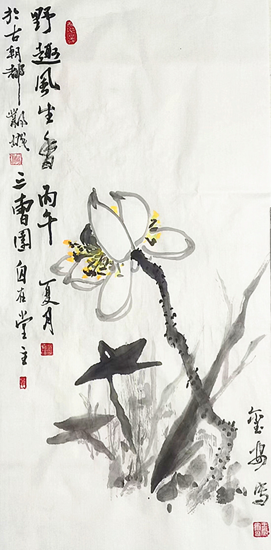 微信图片_20260814185300_558_28.jpg